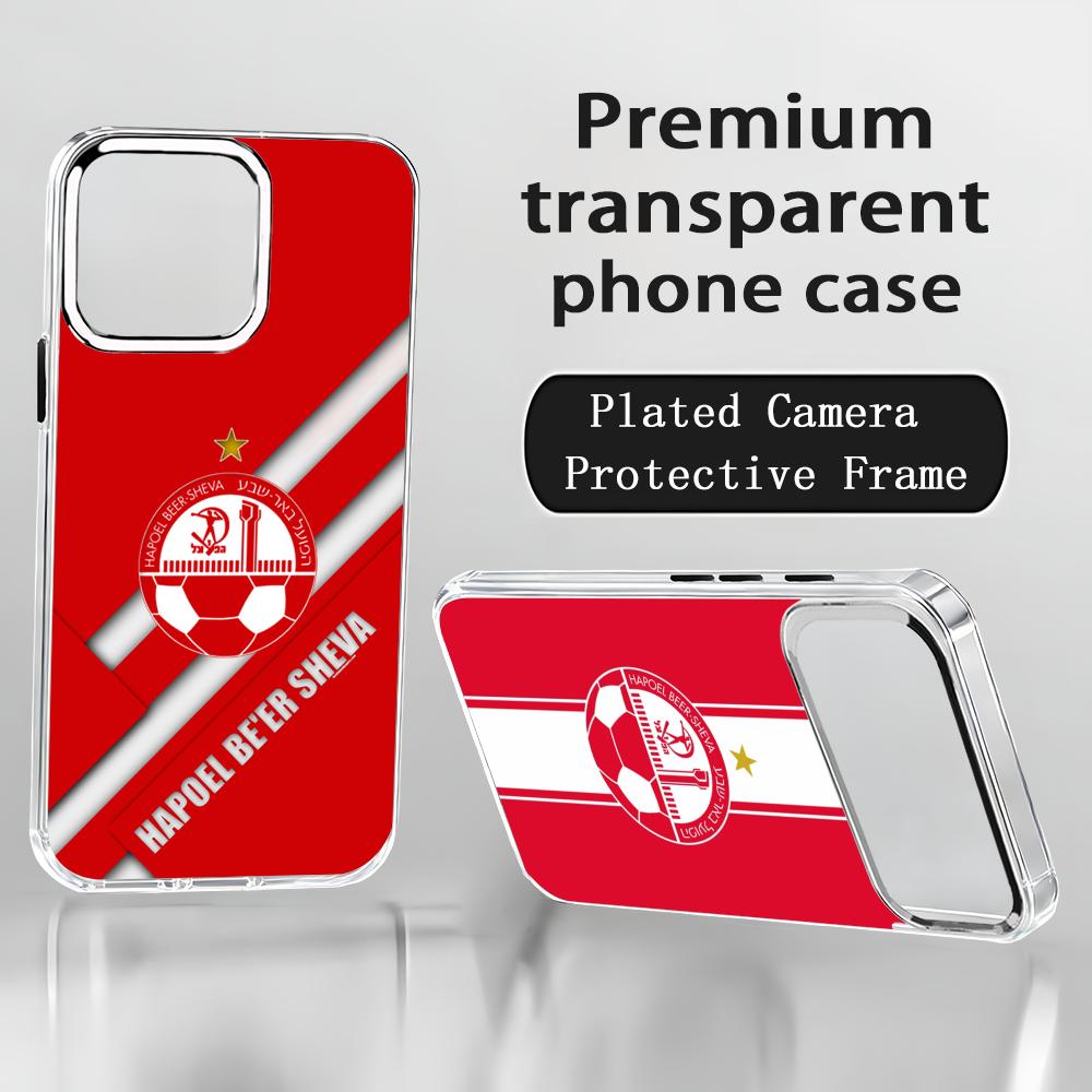 Phone Cases Iphone 17 Pro - Israeli H-Hapoel Be'er S-Sheva Phone Case