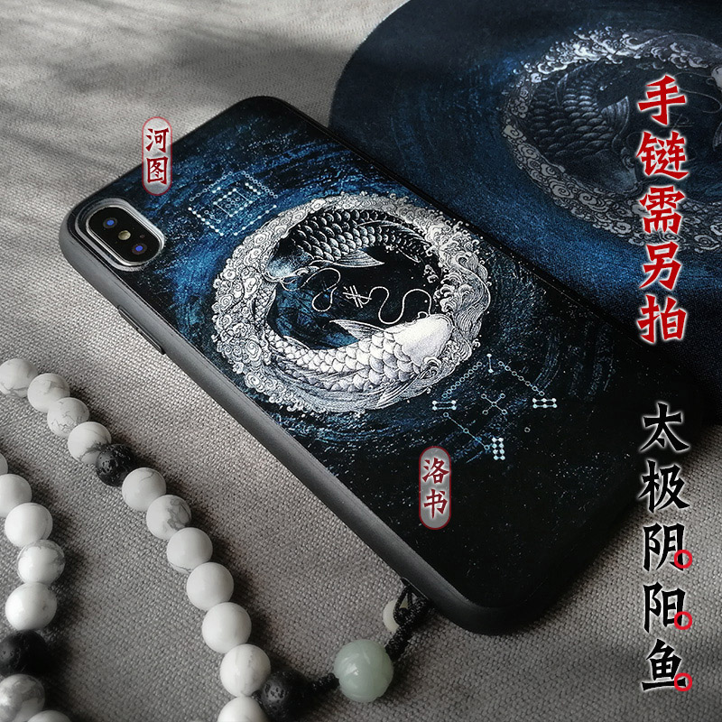 Taoism Tai Chi Vintage koi pho - Phone Cases Com ulasan dan harga