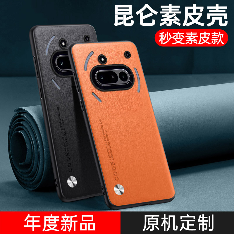 Case For Nothing Phone 3A Luxu - Phone Cases Nothing 3A ulasan dan harga