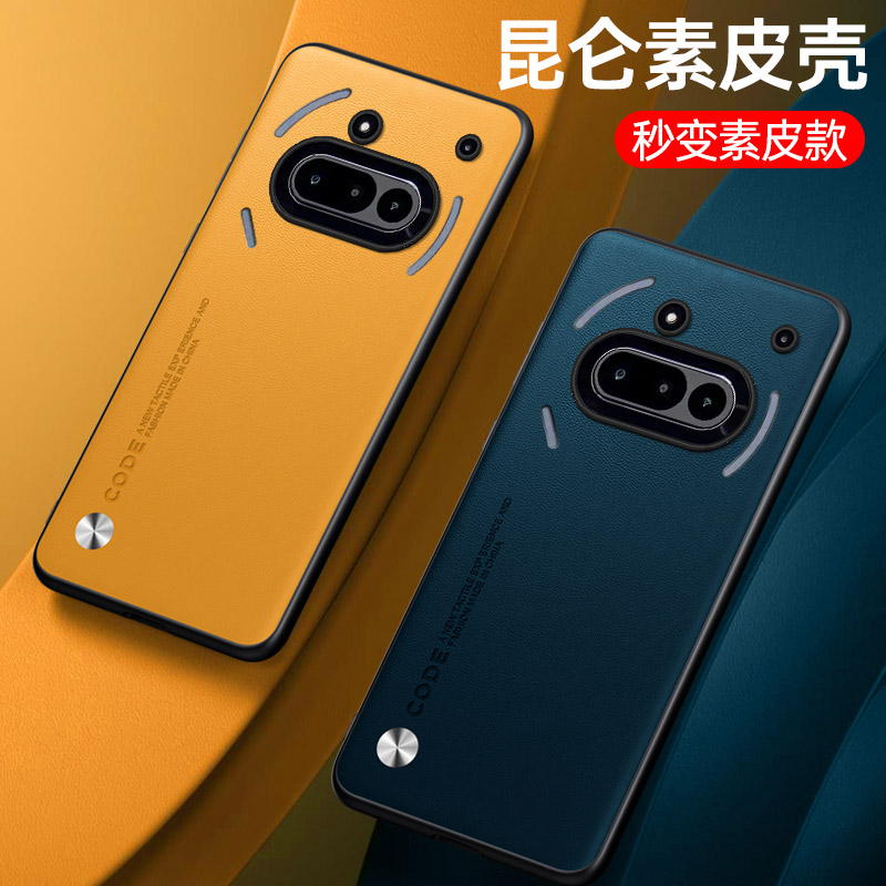 Case For Nothing Phone 3A Luxu - Phone Cases Nothing 3A ulasan dan harga