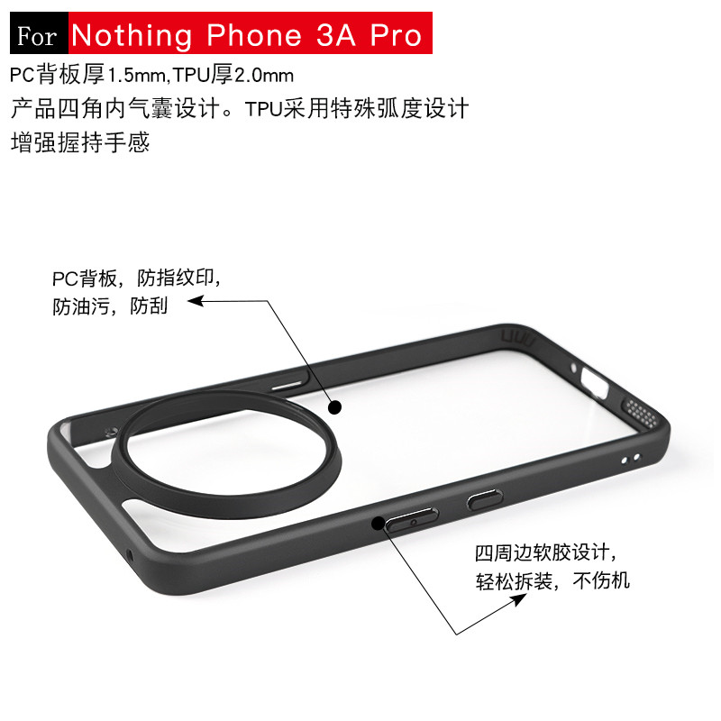 For Nothing Phone 3a Pro Case  - Phone Cases Nothing 3A ulasan dan harga